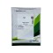 Seminte tomate Big Beef Plus F1 - 100 seminte
