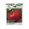 Seminte tomate BG Gramada F1 - 0.2 grame