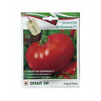 Seminte tomate BG Gramada F1 - 0.2 grame
