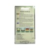 Seminte busuioc rosu Agrosem - 1 gram
