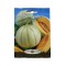 Seminte pepene galben Cantalupo - 2 grame