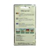 Seminte praz Carentan - 1.5 grame