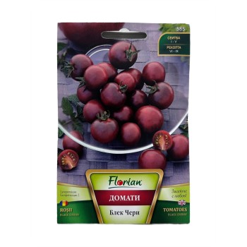 Seminte tomate Cherry Negre - 0.2 grame