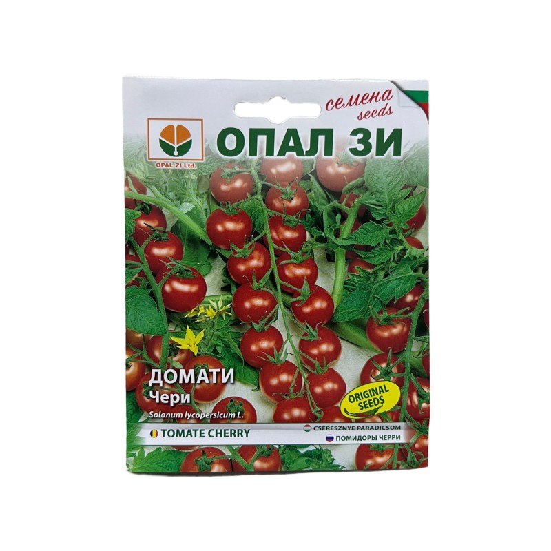 Seminte tomate Cherry Rosu - 0.2 grame