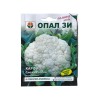 Seminte conopida Snowball - 5 grame