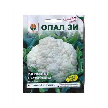 Seminte conopida Snowball - 5 grame