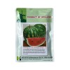 Seminte pepene verde Crimson Sweet - 25 grame