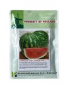 Seminte pepene verde Crimson Sweet - 25 grame