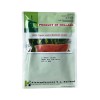 Seminte pepene verde Crimson Sweet - 25 grame