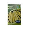 Seminte fasole pitica Maxidor - 50 grame