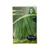 Seminte fasole pitica Navajo - 50 grame