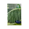 Seminte fasole pitica Sintra - 50 grame