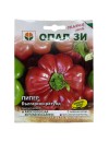 Seminte ardei Gogosar Bulgaresc - 5 grame