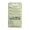 Seminte salata Iceberg Great Lakes 118 - 1.5 grame