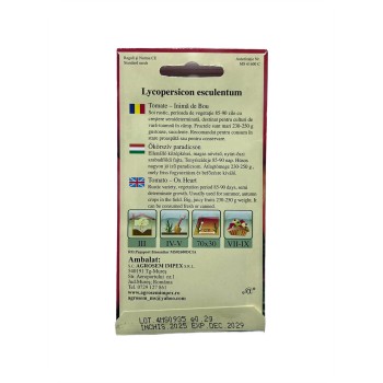 Seminte tomate Inimă de Bou - 0.2 grame