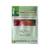Seminte tomate Inimă de Bou - 5 grame