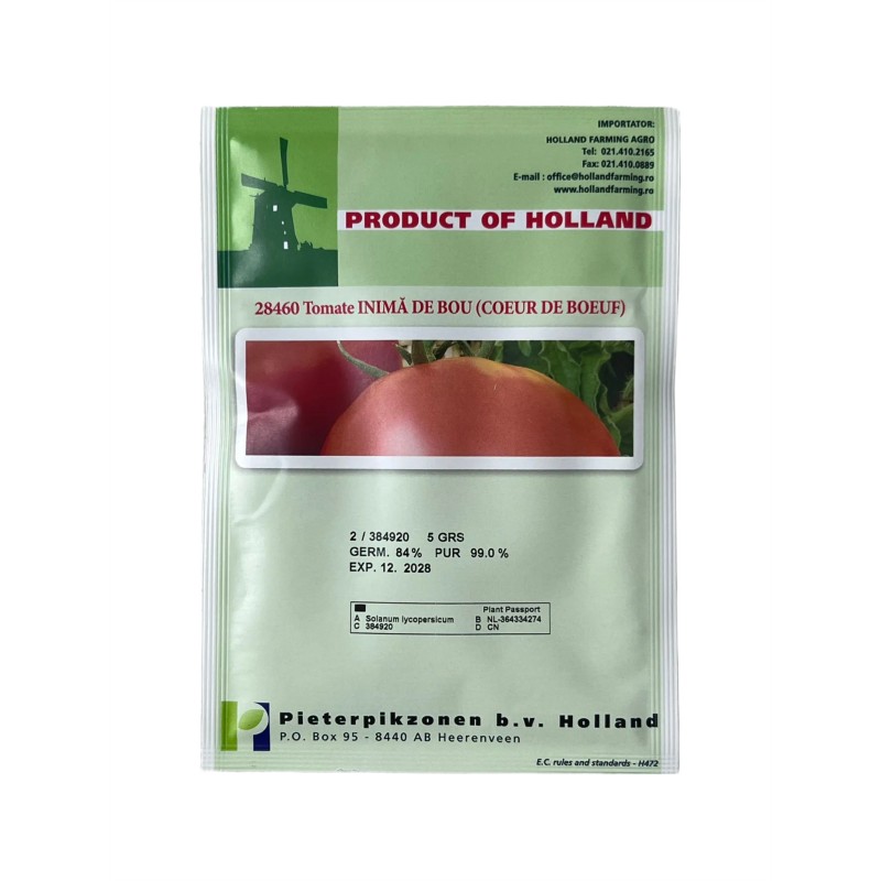Seminte tomate Inimă de Bou - 5 grame