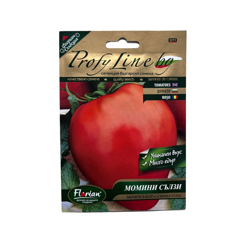 Seminte tomate Lacrima Fecioarei - 500 seminte