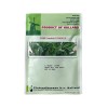 Seminte leustean Comun - 10 grame
