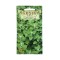 Seminte Loboda Verde Agrosem - 0.4 grame
