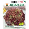 Seminte salata creata Lollo Rossa Opal - 2 grame