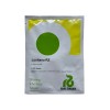 Seminte pepene verde Lusitana RZ F1 - 1000 seminte