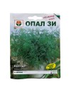 Seminte marar Comun Opal - 10 grame