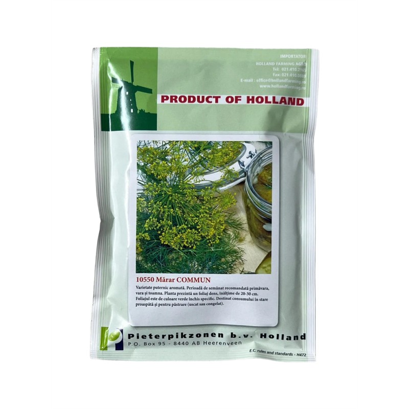 Seminte marar Comun - 50 grame