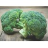 Seminte brocoli Calabrese Opal - 3 grame