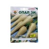 Seminte pastarnac Halflong - 3 grame