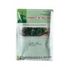 Seminte patrunjel frunza Comun - 50 grame
