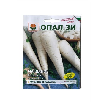 Seminte patrunjel de radacina Opal - 5 grame