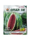 Seminte pepene verde Crimson - 10 grame