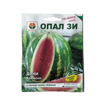 Seminte pepene verde Crimson - 10 grame