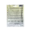 Seminte pepene verde Crimson - 10 grame