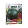 Seminte pepene verde Sugar Baby Opal - 10 grame