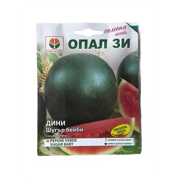 Seminte pepene verde Sugar Baby Opal - 10 grame