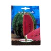 Seminte pepene verde Crimson Sweet - 2 grame