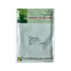 Seminte ardei Petro - 10 grame
