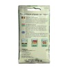 Seminte patrunjel frunza neted - 30 grame