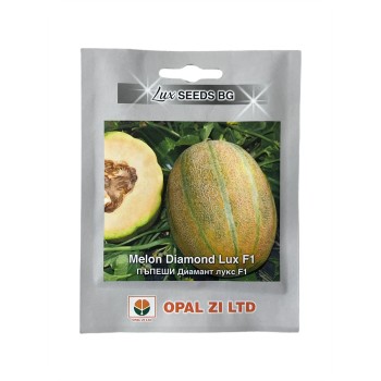 Seminte pepene galben Diamond Lux F1 - 5 grame