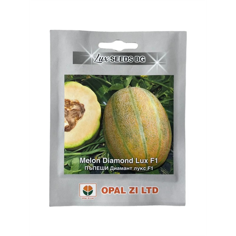Seminte pepene galben Diamond Lux F1 - 5 grame