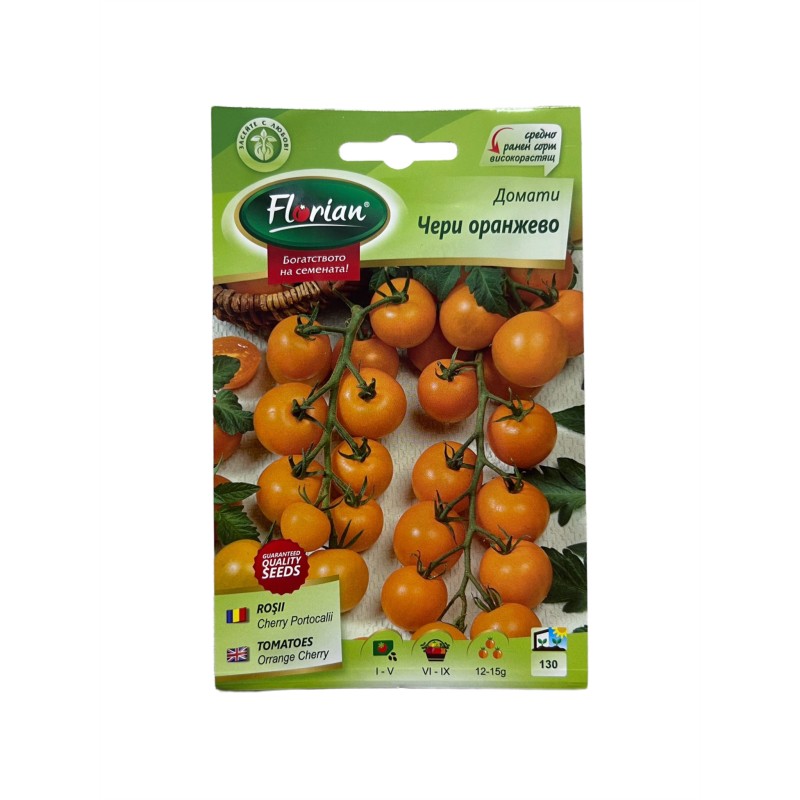 Seminte tomate Cherry Portocalii - 0.2 grame