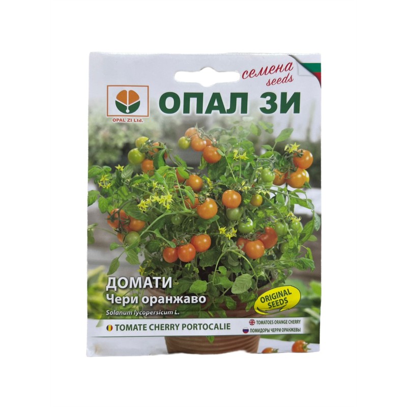 Seminte tomate Cherry Portocalii - 0.2 grame