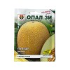 Seminte pepene galben Ananas - 3 grame