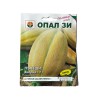 Seminte pepene galben Hibrid 1 - 5 grame