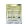 Seminte pepene galben Hibrid 1 - 5 grame