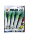 Seminte praz Gigant Bulgar - 10 grame