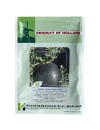 Seminte pepene verde Sugar Baby - 25 grame