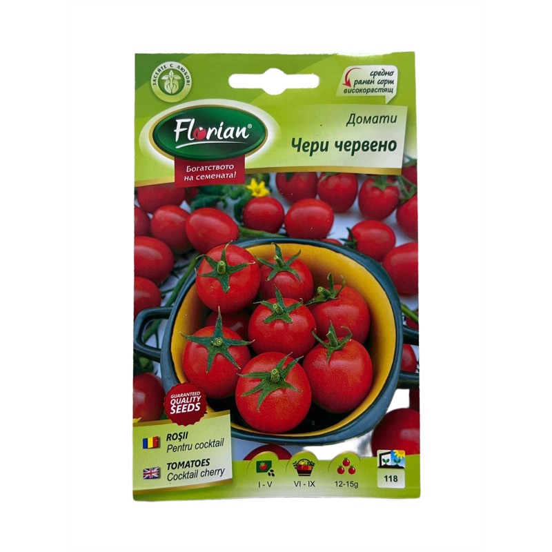 Seminte tomate Cherry Cocktail - 0.2 grame